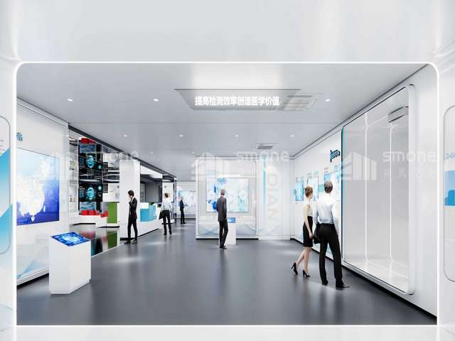 中转柜台供应费用